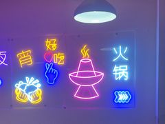 -海盗船. 龙虾烧烤. 酒馆