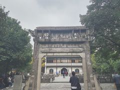 -昭明书院