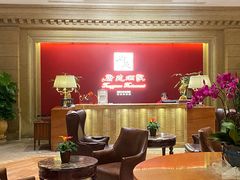 -唐苑酒家·岭南粤菜名店(太古仓店)