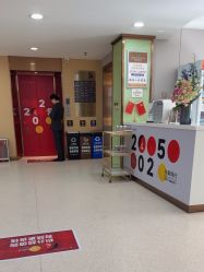 -上海华美医疗美容医院