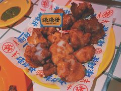 -碌碌发·东南亚风味烧烤档(体育西店)