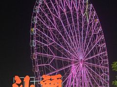 -汕头星城湾欢乐世界