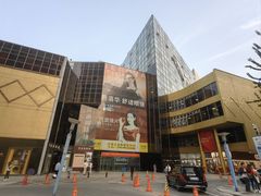 -北京眼镜城