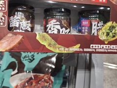 -郴州特产舜华临武鸭(郴州西站店)