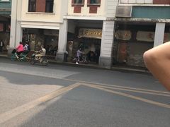 -達揚原味燉品(文明路店)