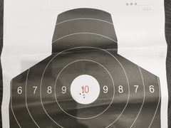 -中安射击运动俱乐部