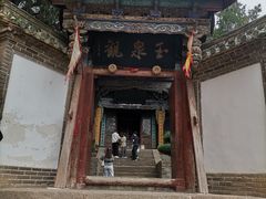 -玉泉观