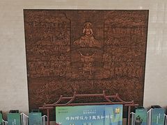 -辽宁省博物馆