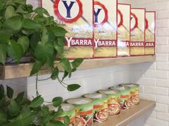-City1+1城市比萨·意面(桂林路店)