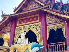 -西双版纳总佛寺