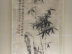 -东京国立博物馆