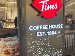 门面-Tims天好咖啡·贝果(东方广场店)
