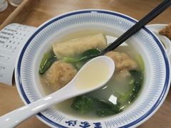 -王家沙点心店(西康路店)