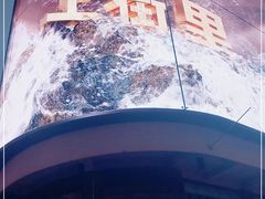 -百盛(中山路店)