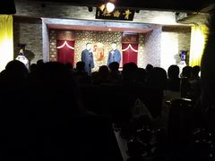-青曲社相声(易俗街区店)