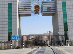 -图们口岸