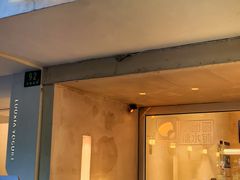 -小团圆糖水铺(襄阳南路店)