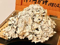 -旧金山现代艺术博物馆