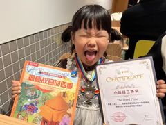 -安妮花英语·少儿·原版阅读(青岛远洋中心馆店)