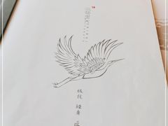 -石葵(锦业时代店)