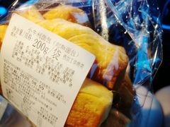 -新麦西饼(广东路店)