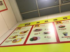 -古春堂凉茶甜品(拱北口岸店)