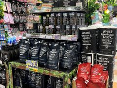 -DON DON DONKI(名珠城店)