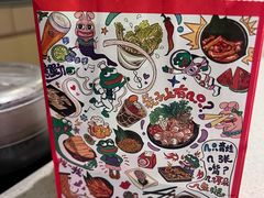 -海底捞火锅(徐州火车站店)