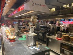-山芋腔苏北菜(盐城滨海店)