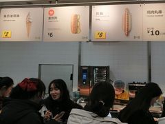 -宜家·瑞典风味餐厅(北京西红门店)