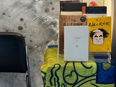 -FULL MOON满月咖啡