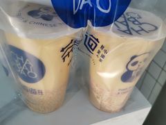 -茶百道(世纪大道店)
