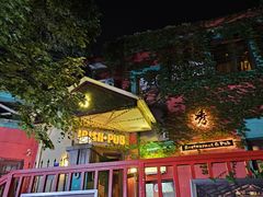 -秀·爱尔兰餐吧(上海路店)