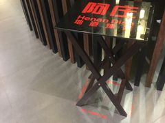 -阿庄新豫菜(通泰路店)