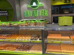 -糕材生(龙湖北京大兴天街店)