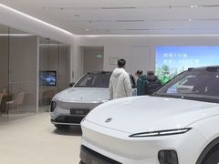 -蔚来空间(北京颐堤港店)