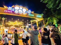 -三亚海昌梦幻海洋不夜城