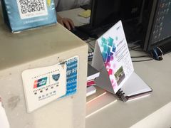 -同昆数码印刷(浦东店)
