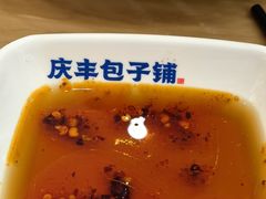 -庆丰包子铺(西单店)