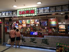 -美芝莲(东方宝泰店)