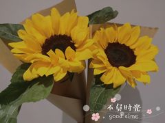 -豆豆花艺(新光天地店)