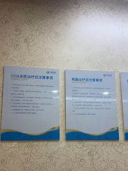 点击看大图 -苏亚医美·高端注射明星整形机构