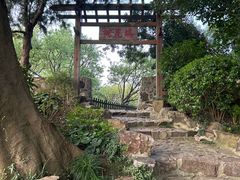 -无锡蠡湖国家湿地公园-蠡园
