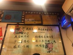 -玫瑰甜品(文明路店)