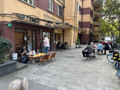 -曼曼汤包(建国西路店)