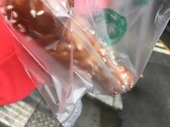 -邓记新一代糖油果子(四川煤管局供销公司职工宿舍店)