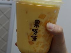 -果呀呀(国金街店)