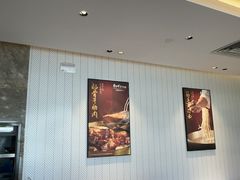 -康师傅私房牛肉面(申虹餐厅店)
