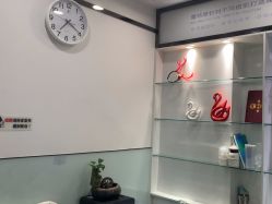 -蕾特恩专业祛痘国际连锁
