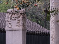 -北京石刻艺术博物馆